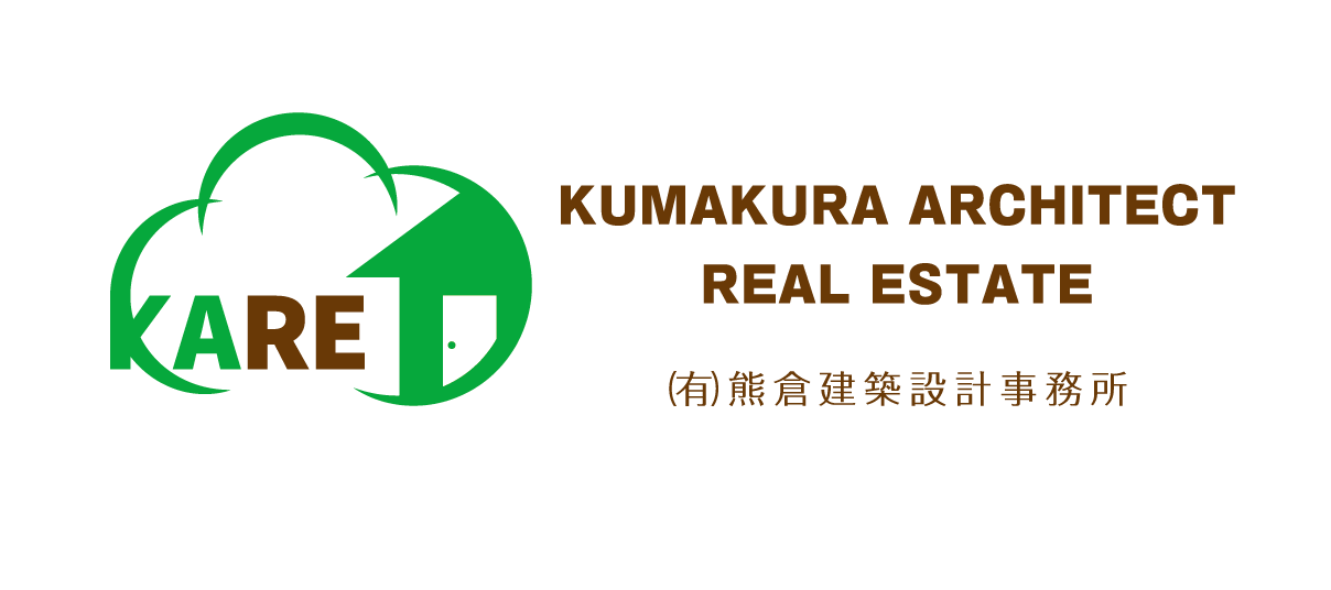 KARE Kumakura Architect Real Estate